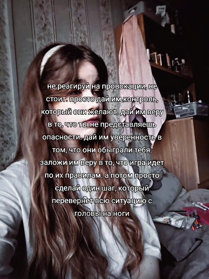 @тгк: @poliviii