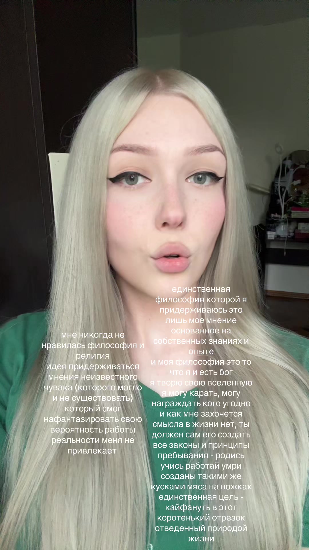 @кристина миракси
