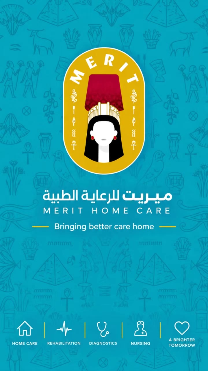 @Merit Healthcare