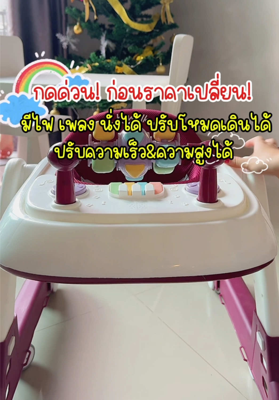 @Sailigaรีวิว