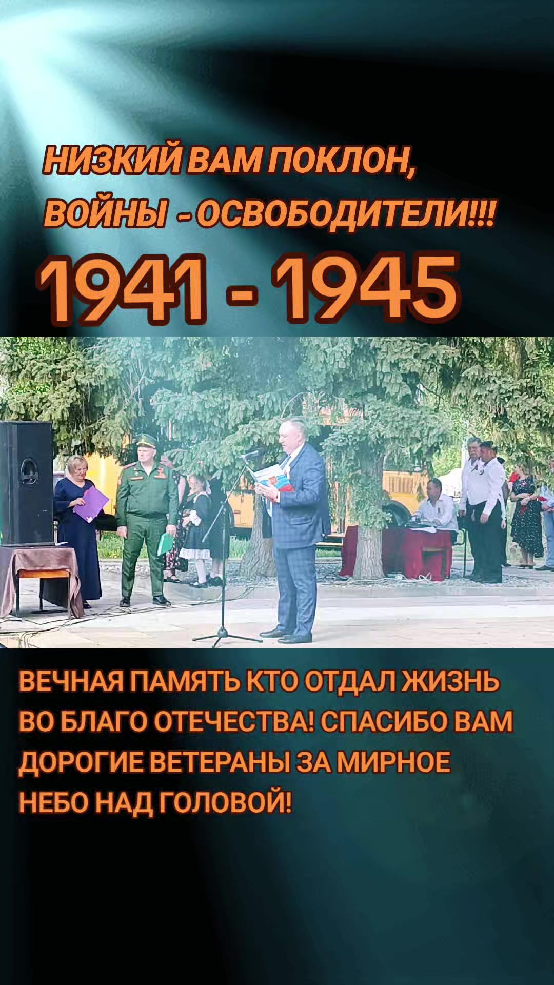 @Виктор, ваш пинок в зал😉👊