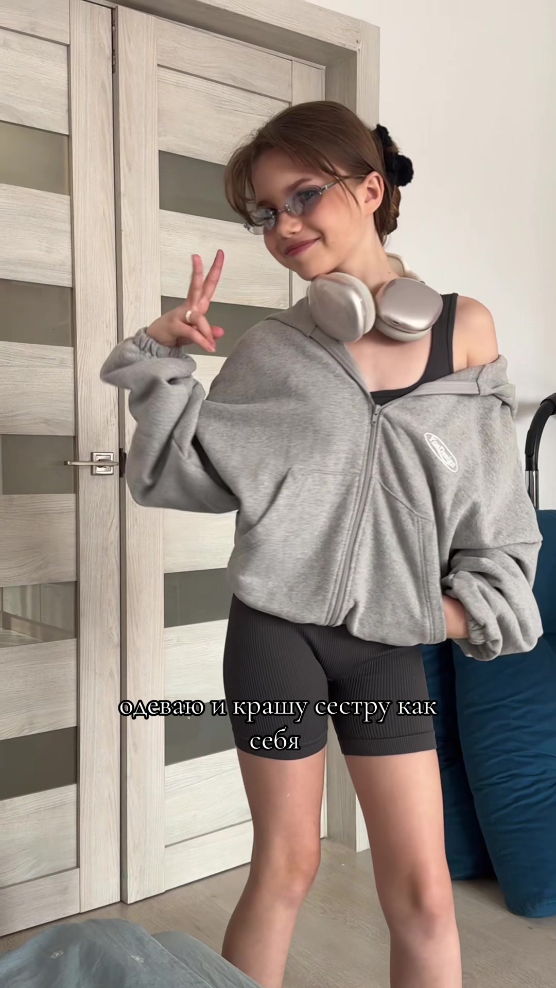 @тгк:valeriza