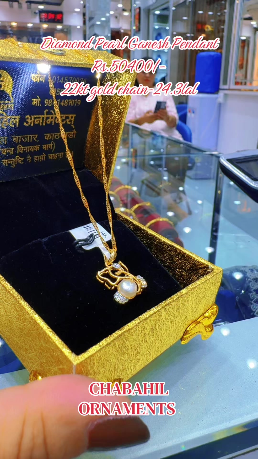 @Chabahil Ornaments
