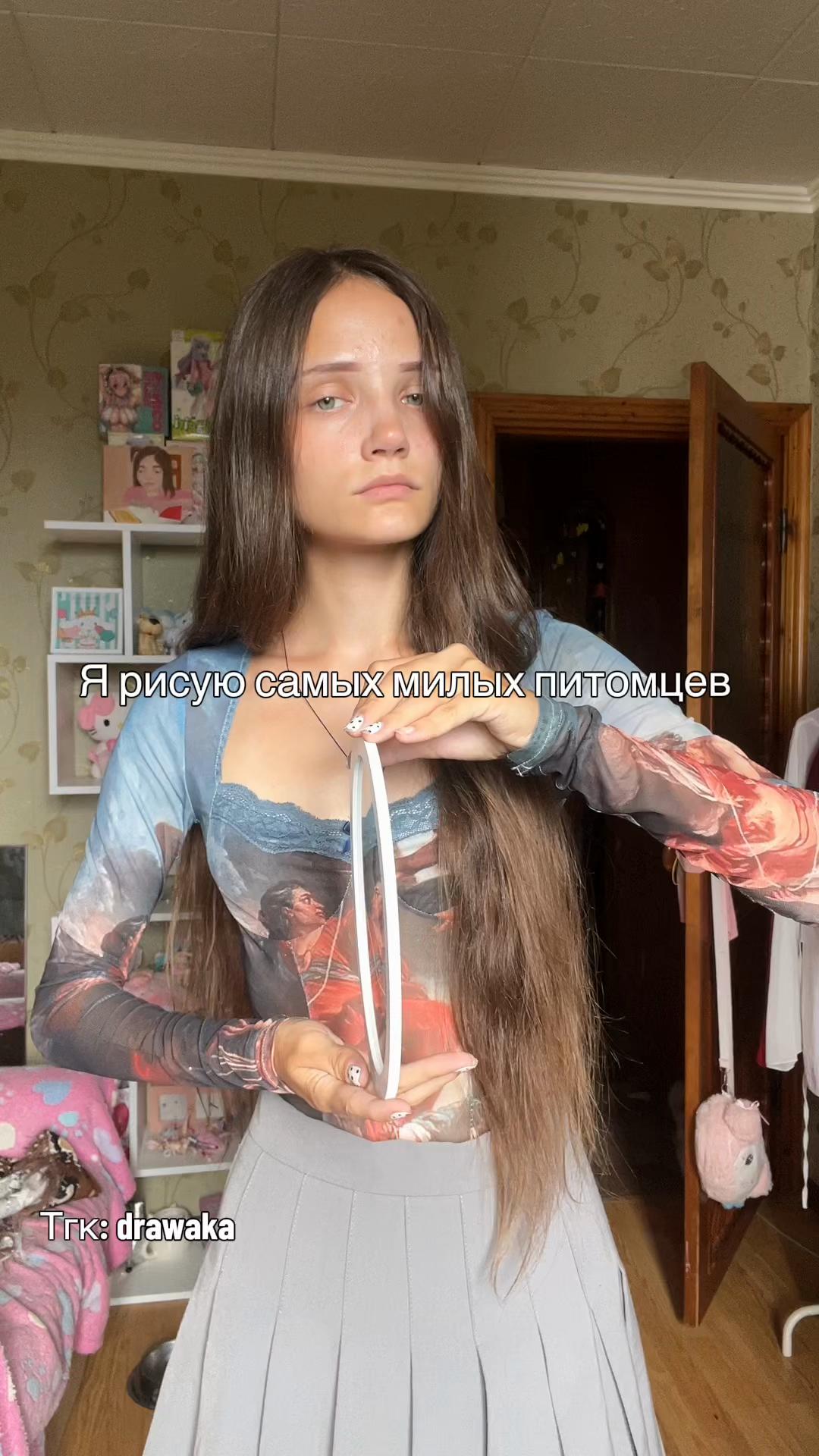 @Lolyamolya~Lapka