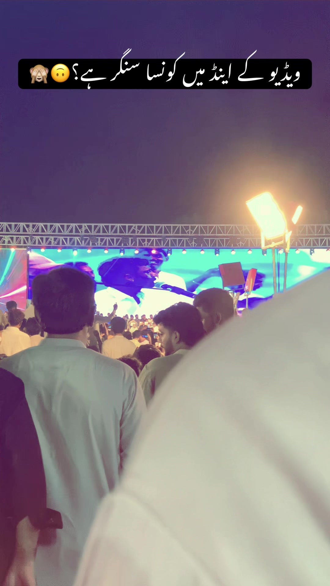 @🌙چاند بھائی جھنگ والا🌸