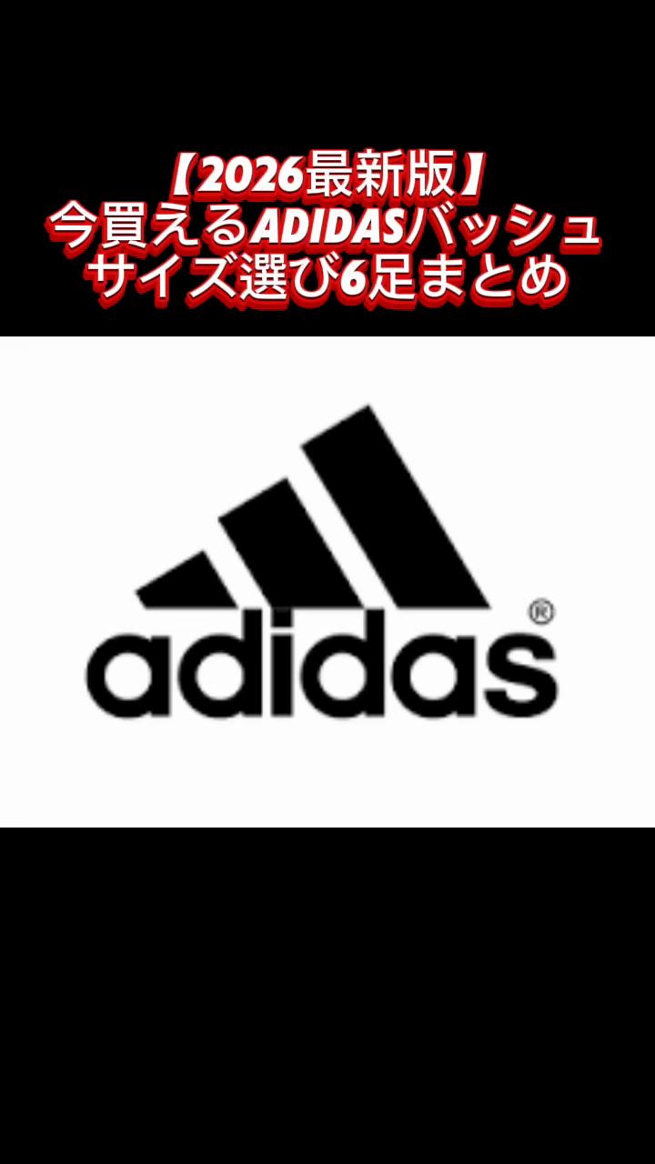 @JCネット
