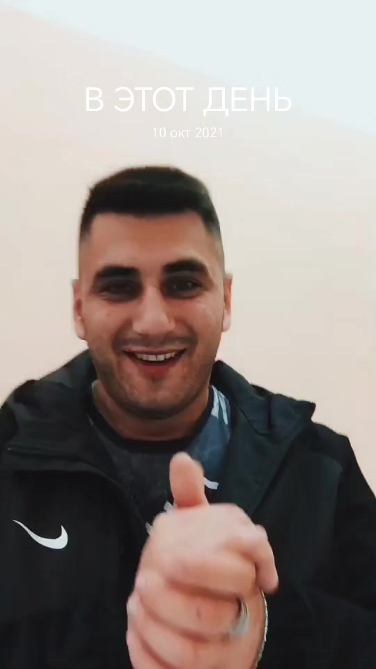 @СУРЕН