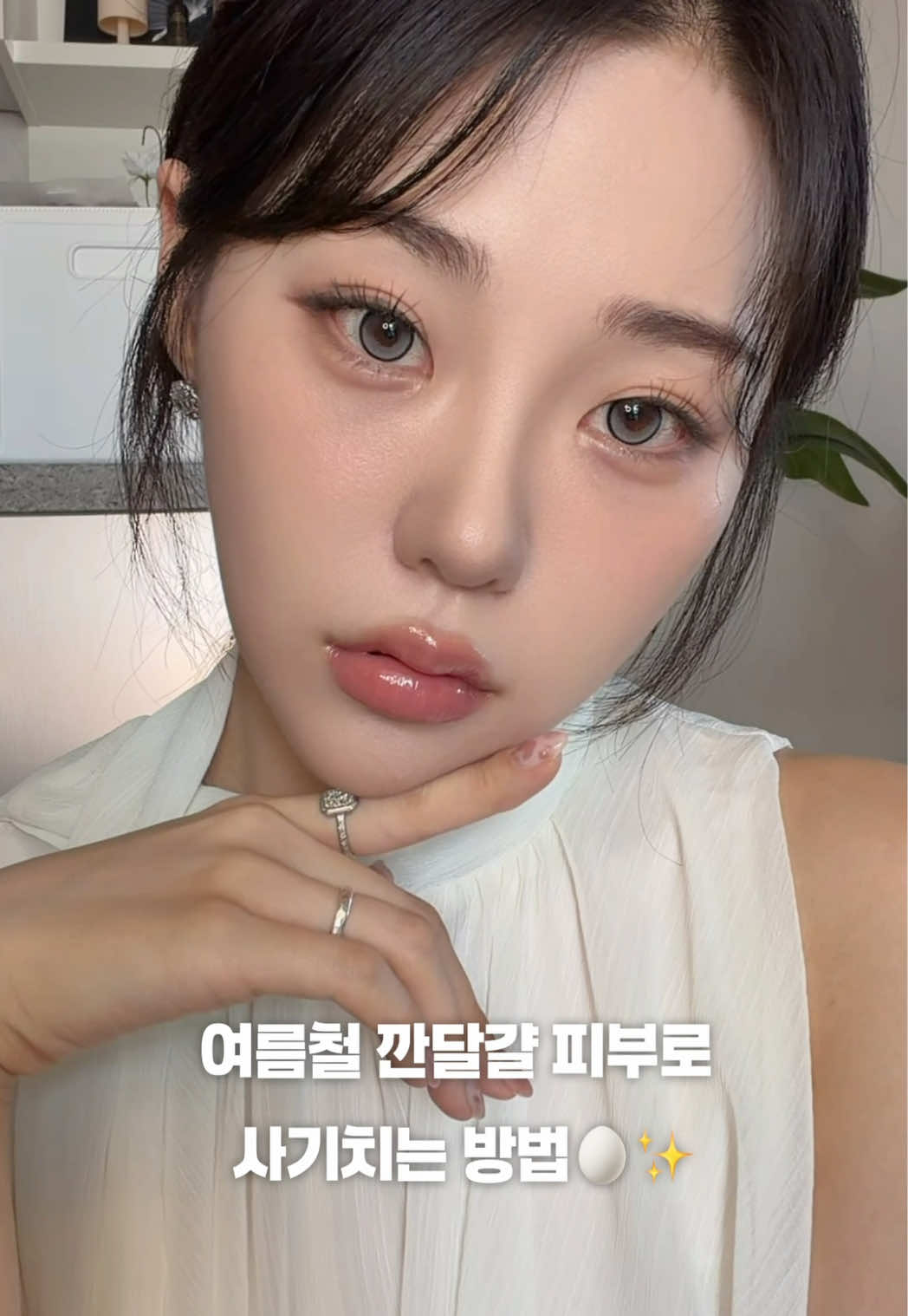 @하소빈