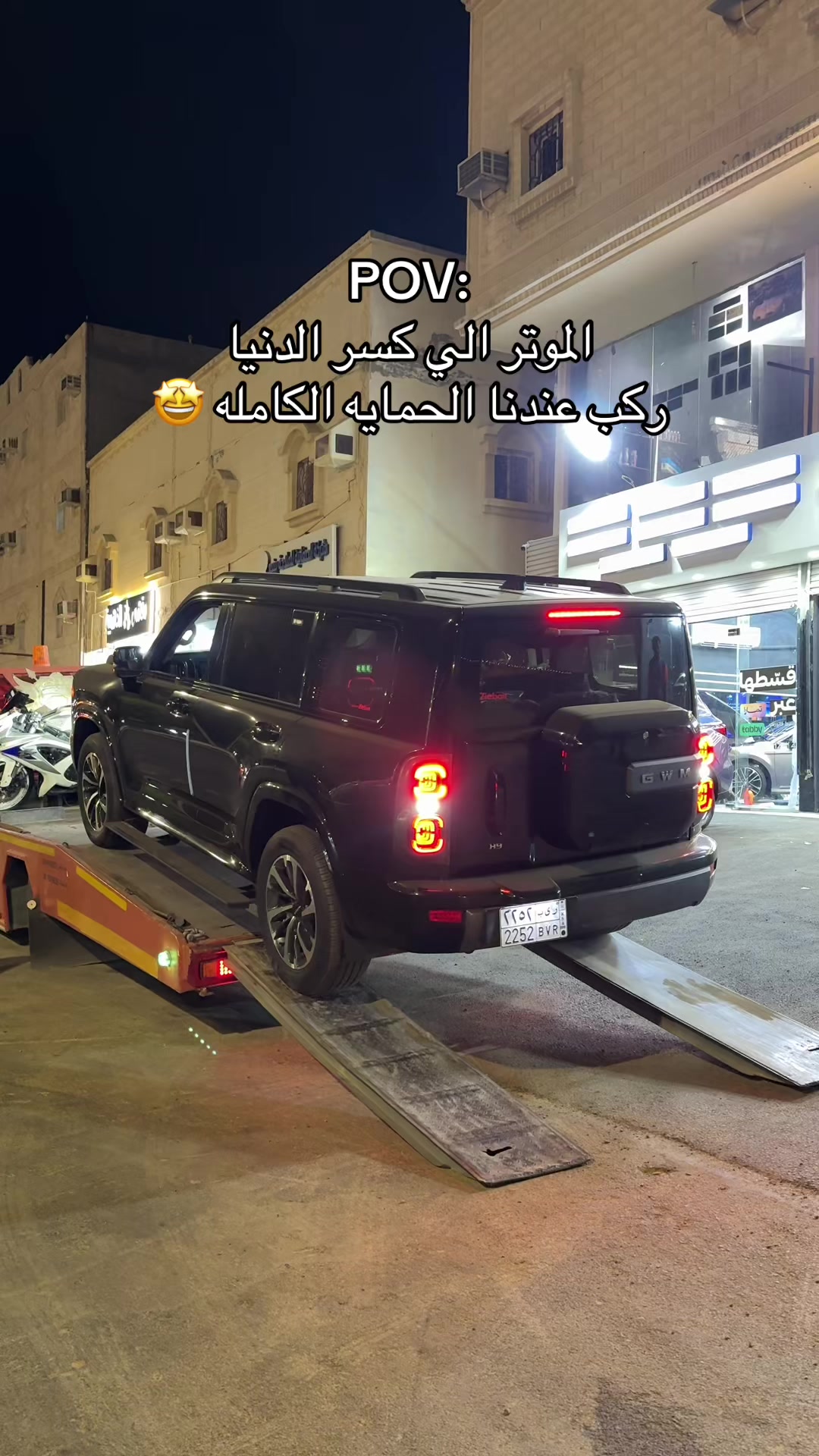 @skb.auto.care
