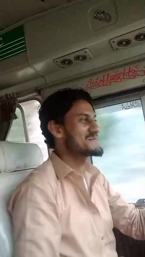@🍁کالعدم🚩