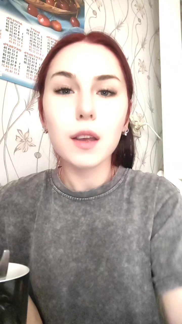 @kattrxss ❤