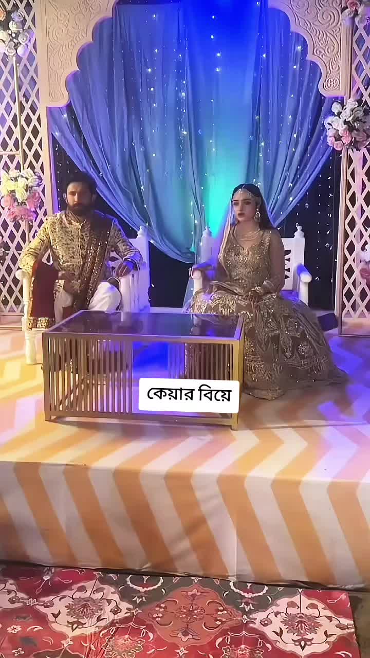 @đĨāĻļāĻžāĻšā§ āϰāĻžāĻāĻšāĻžāύđĨ