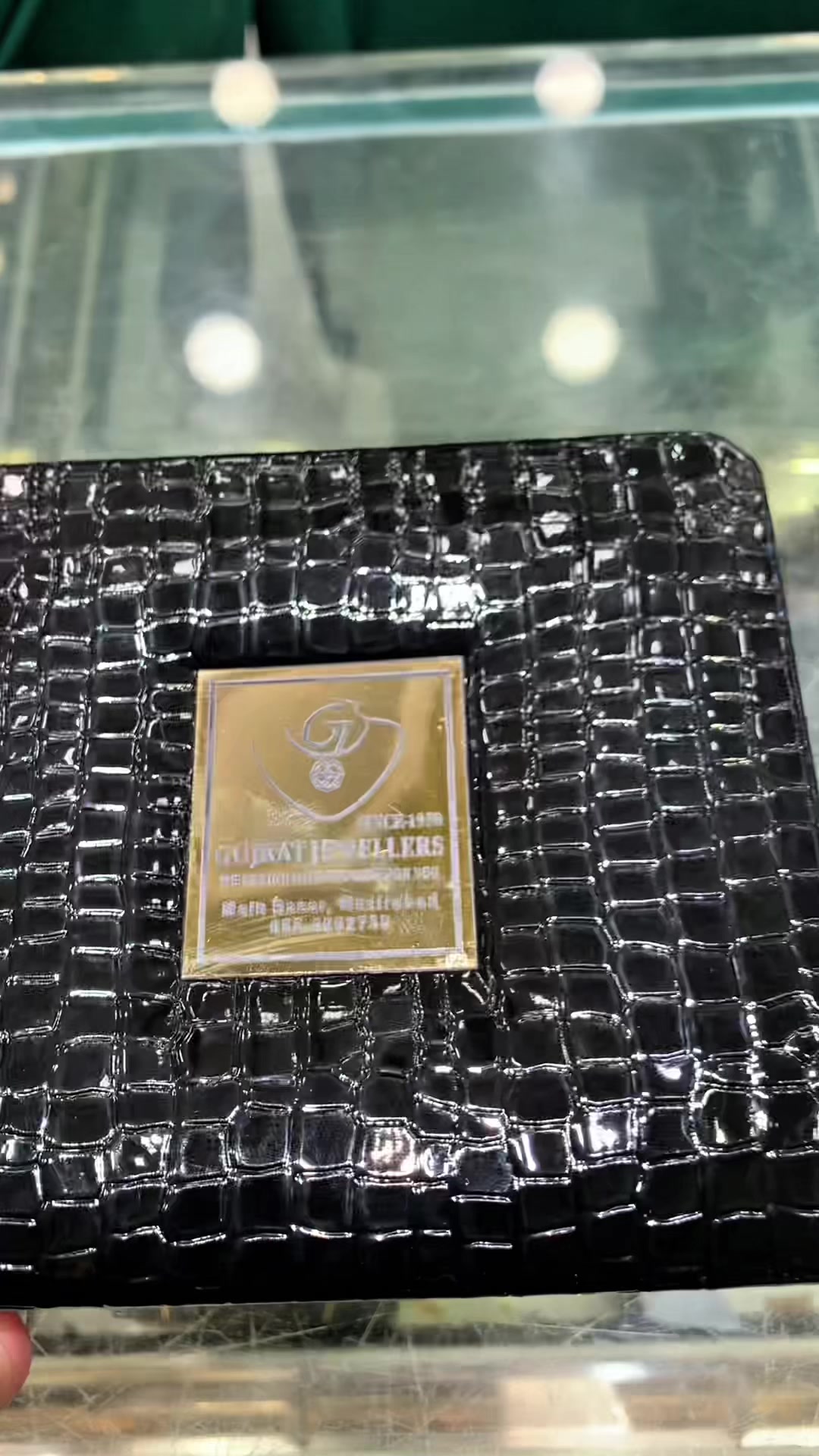 @Gujrat Jewellers