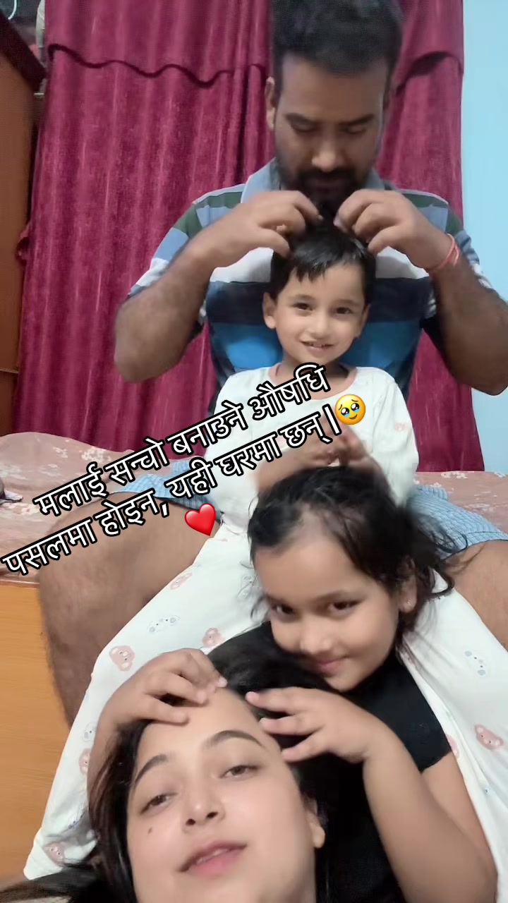 @Yogita Joshi