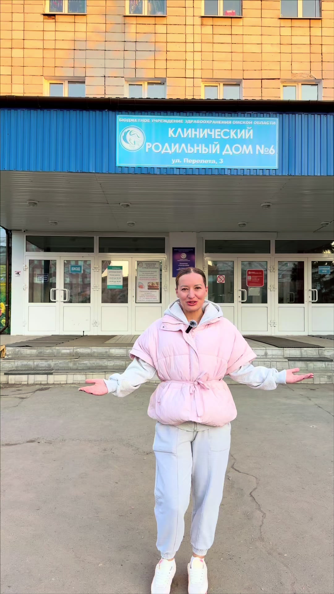 @Мама Катя