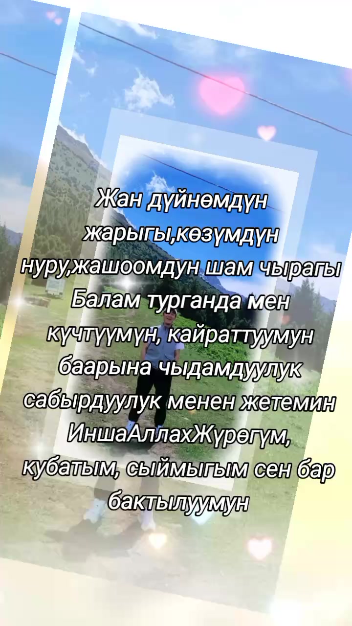 @BERMETIC
