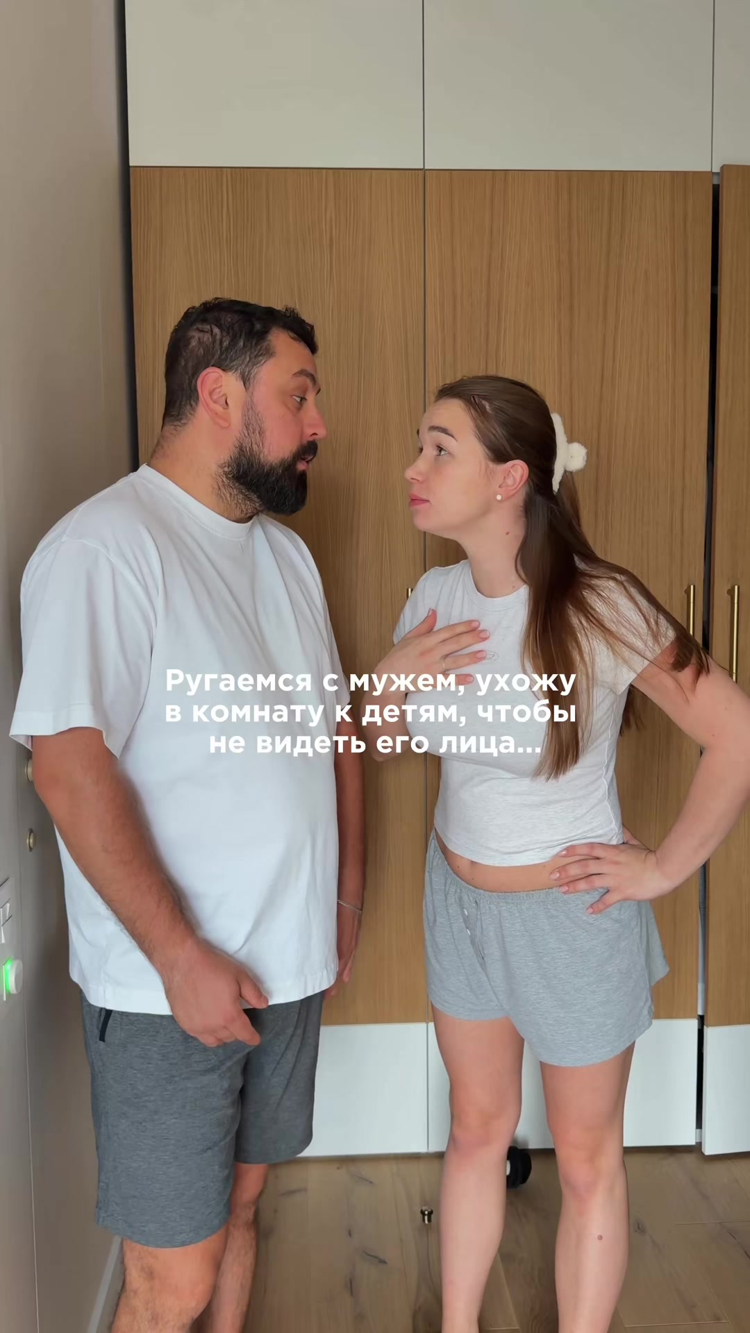 @LERA🤎DANYA