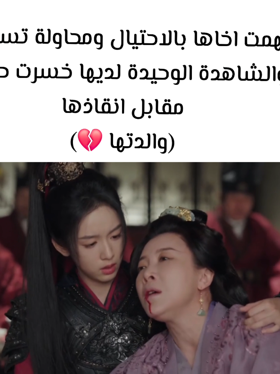 @๐๐๐๐ฃ๐๐๐ โก ιυโιηαั