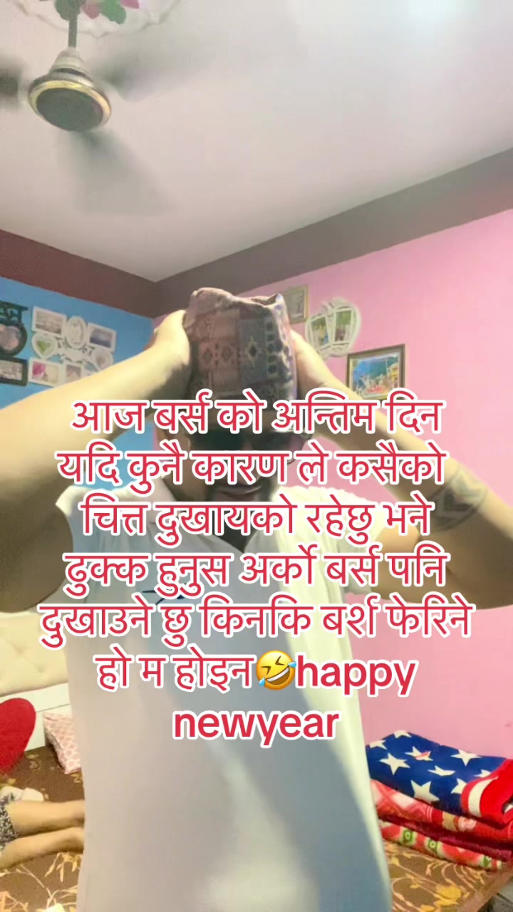 @Hari Khanal🇳🇵