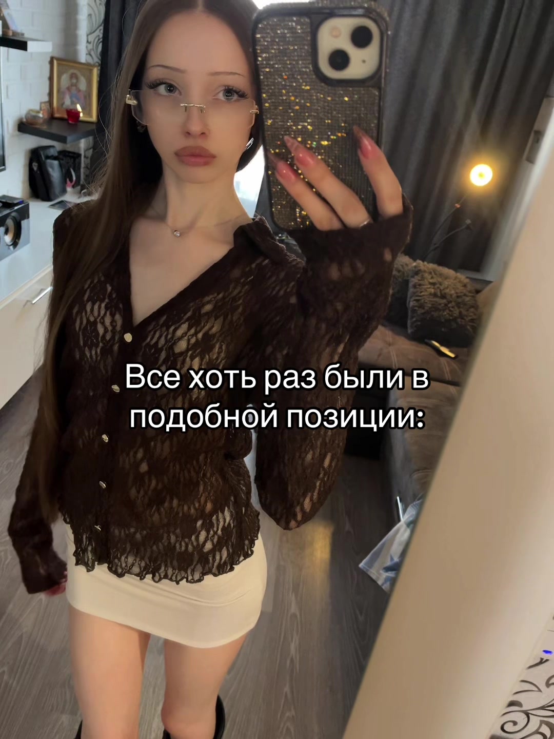 @blunty.bby