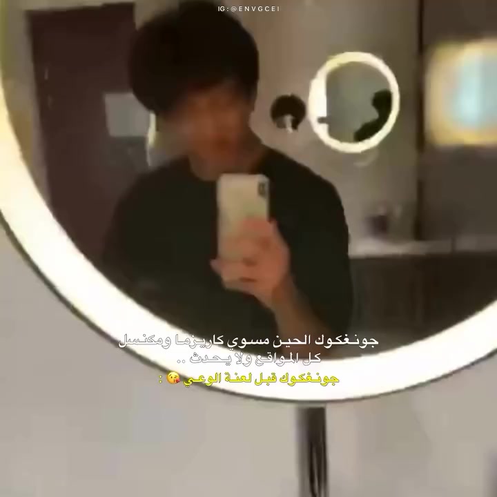 @رولين 👄