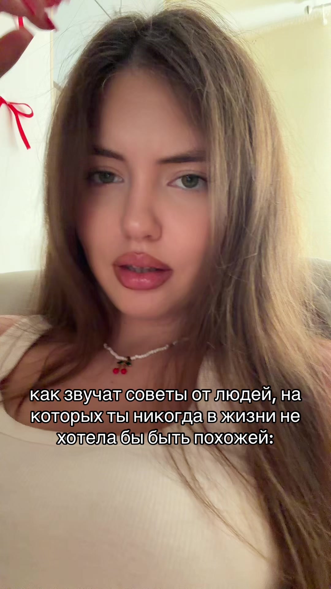 @LIZA WHITE