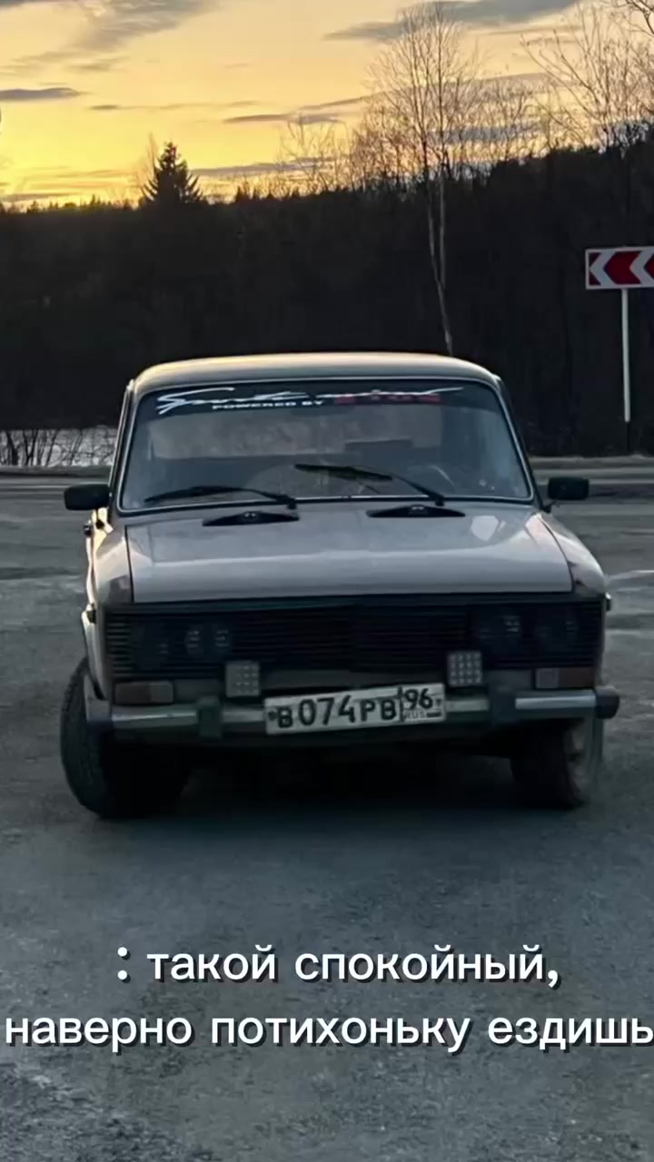 @Влад✌