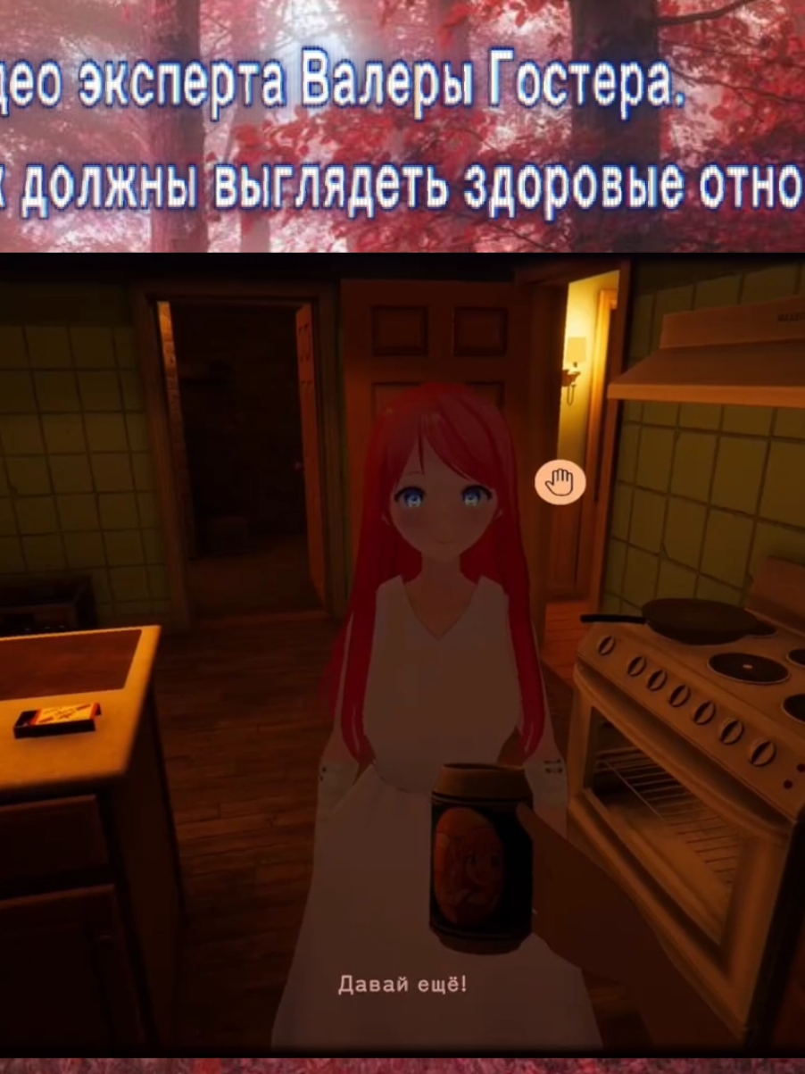 @Тоська
