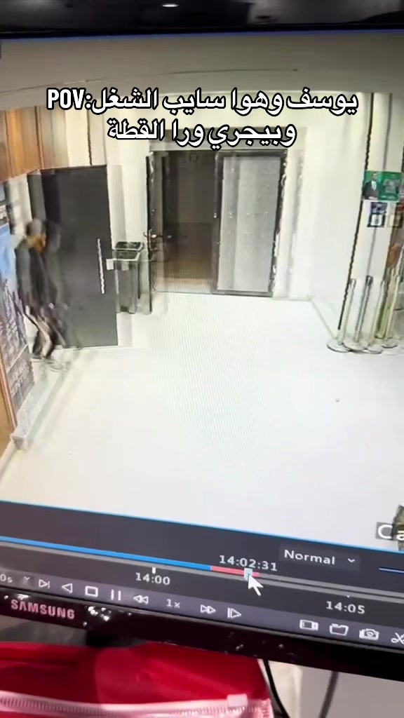 @pov:سنتر مكة💯😈