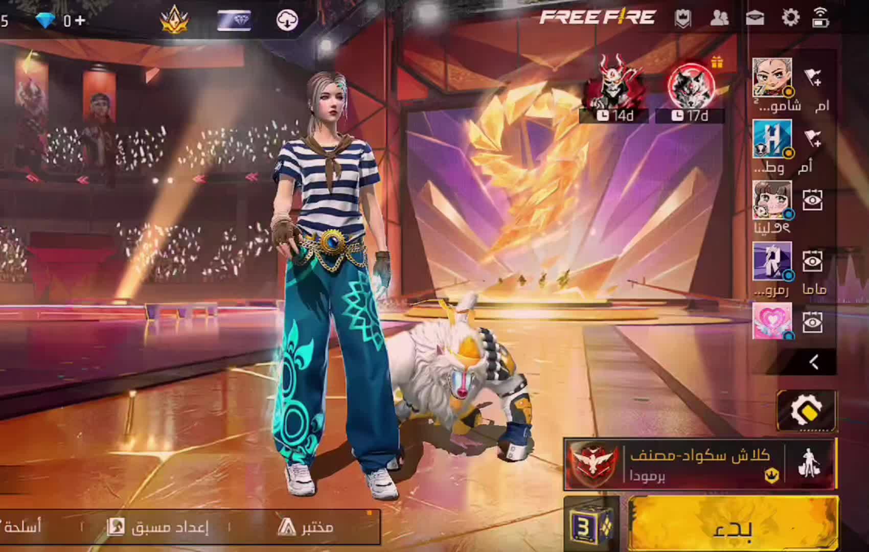 @* ”كبـه مشـويه”* TIK