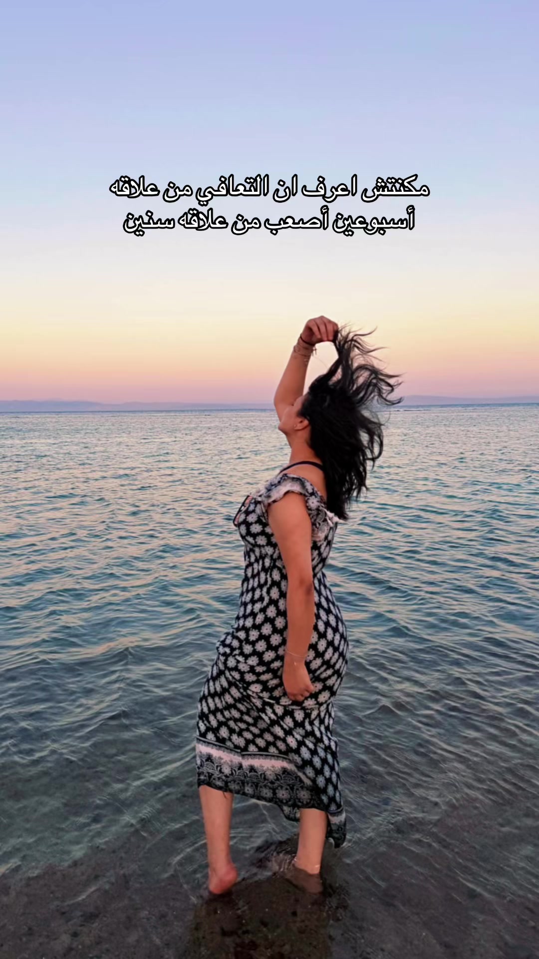 @nourhassan4444