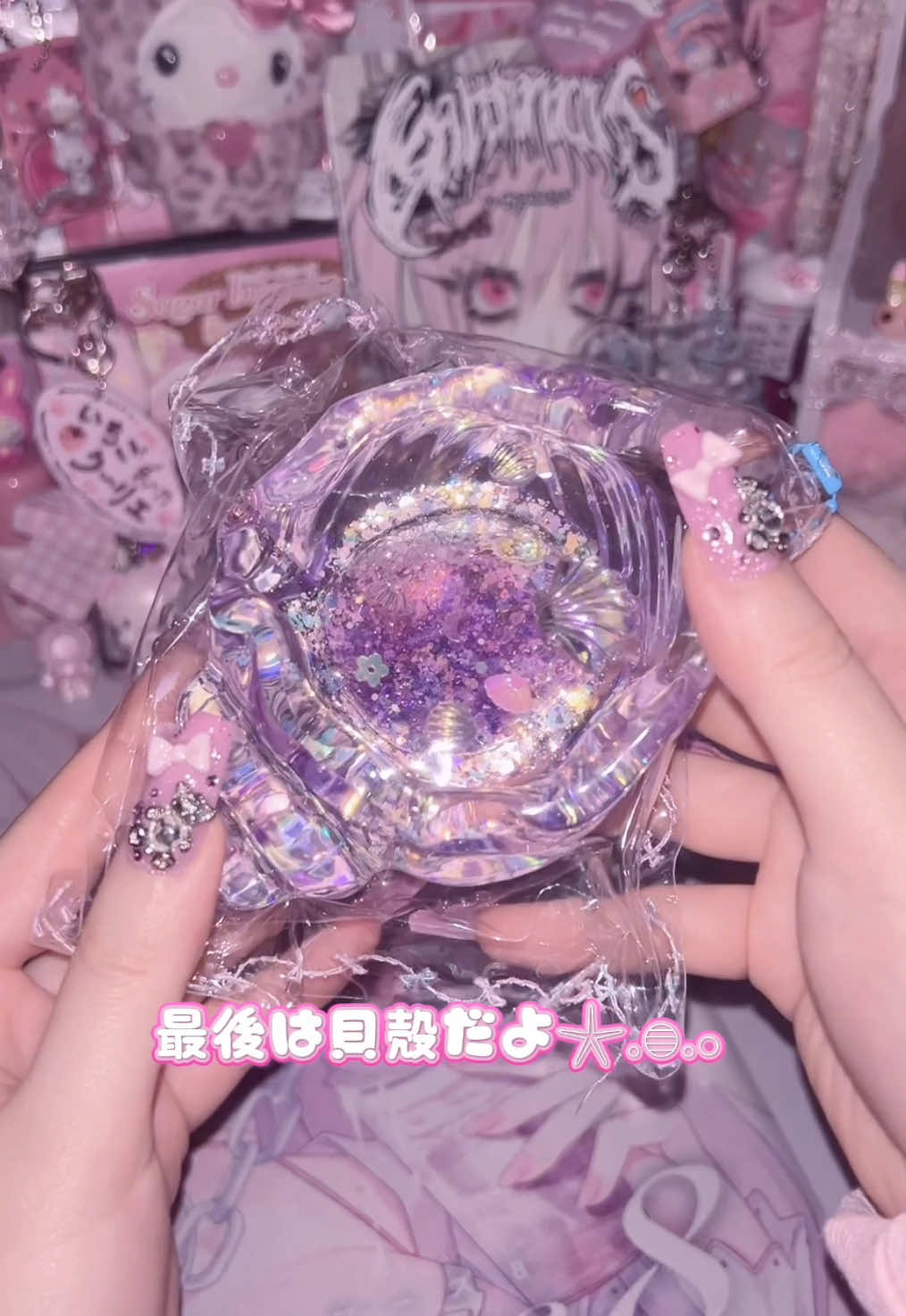 @たかなめんたいこ🧠🦴