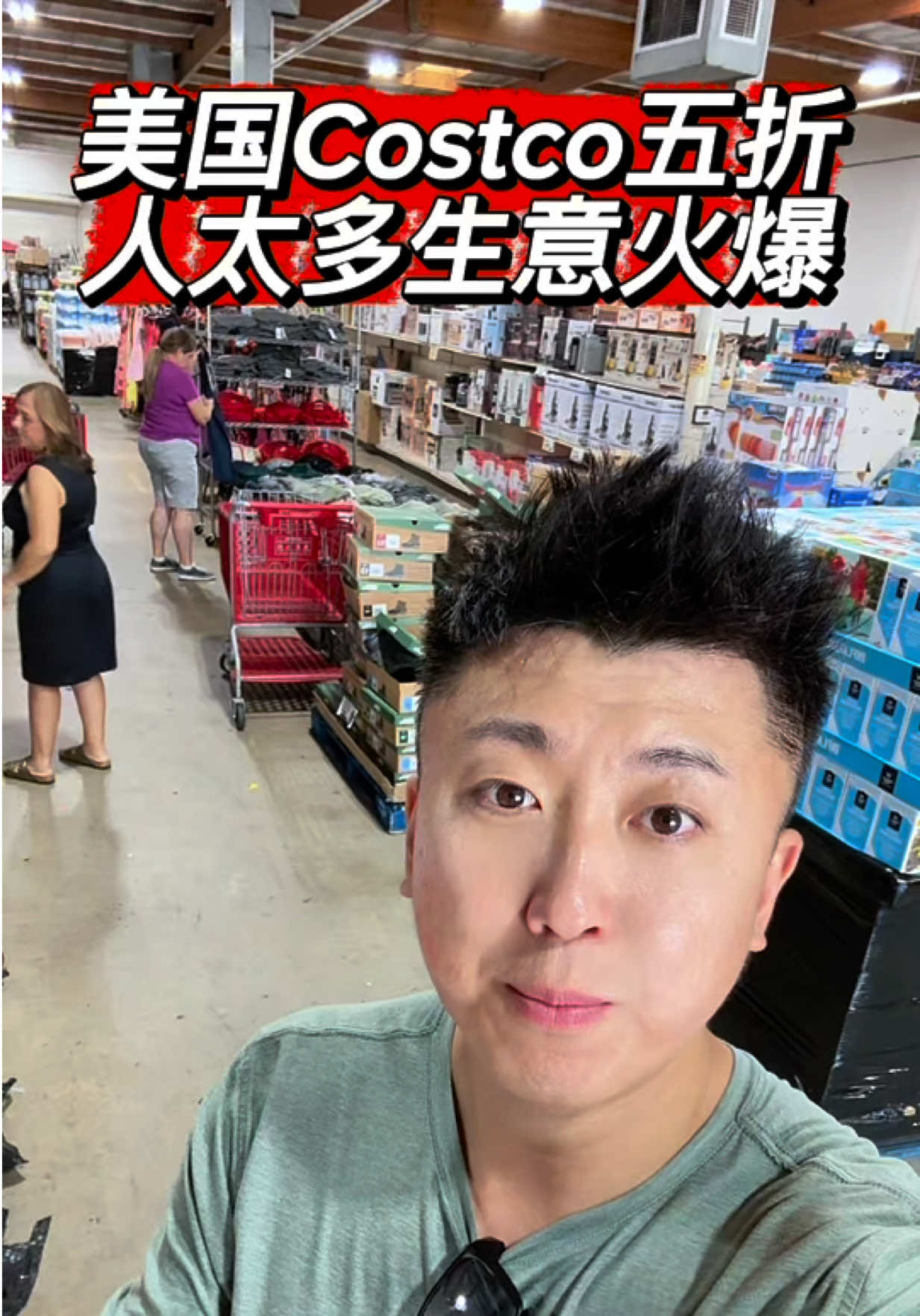 @小馬哥美國翻新房屋加建ADU