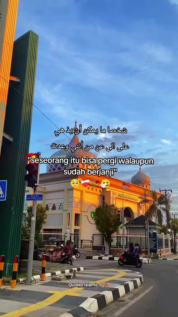 @𓂃✍︎᭄𝙈𝘼𝙎 𝘼𝙇⁰⁷🐦🔥📿ﯷ