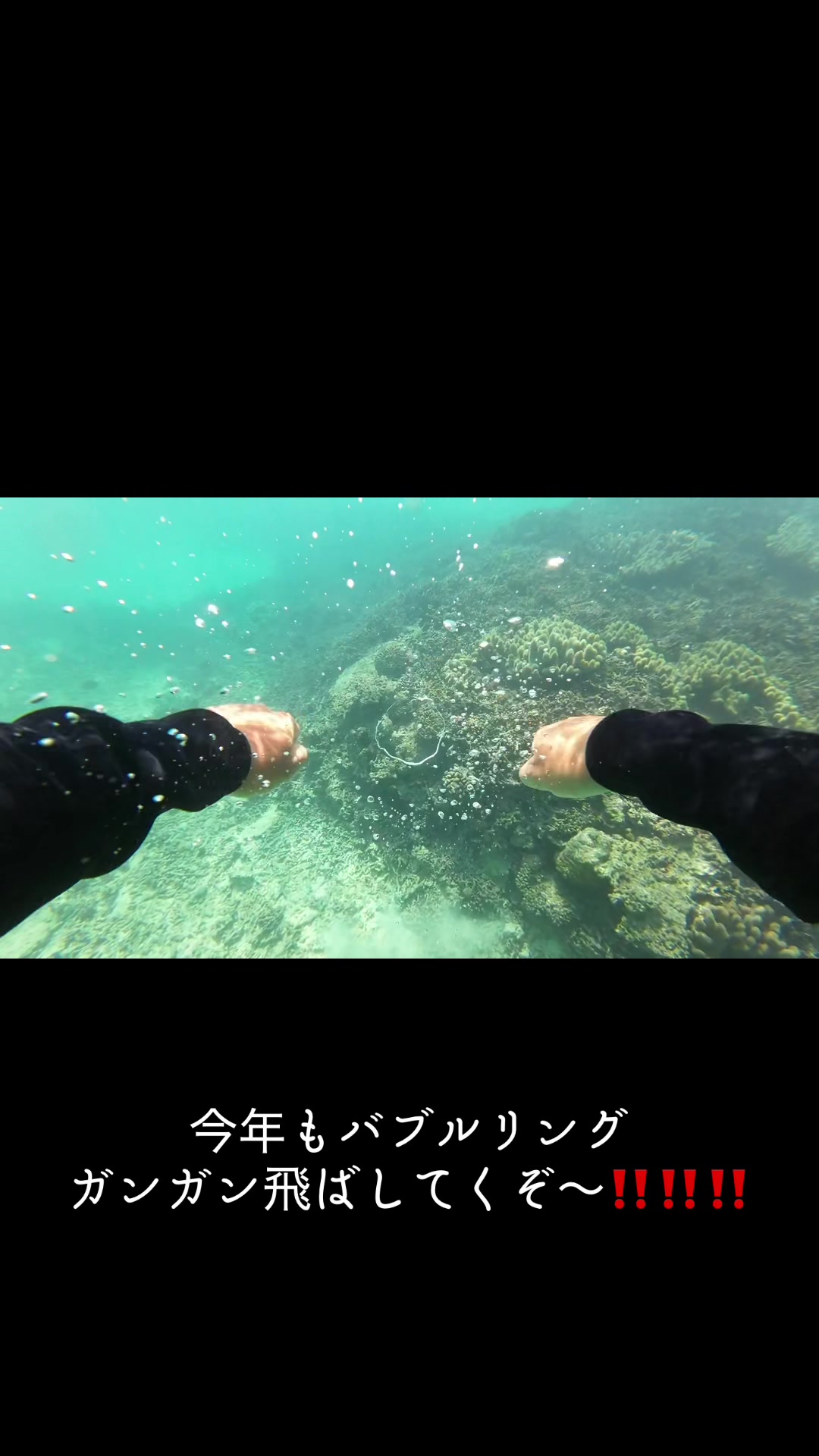 @えら