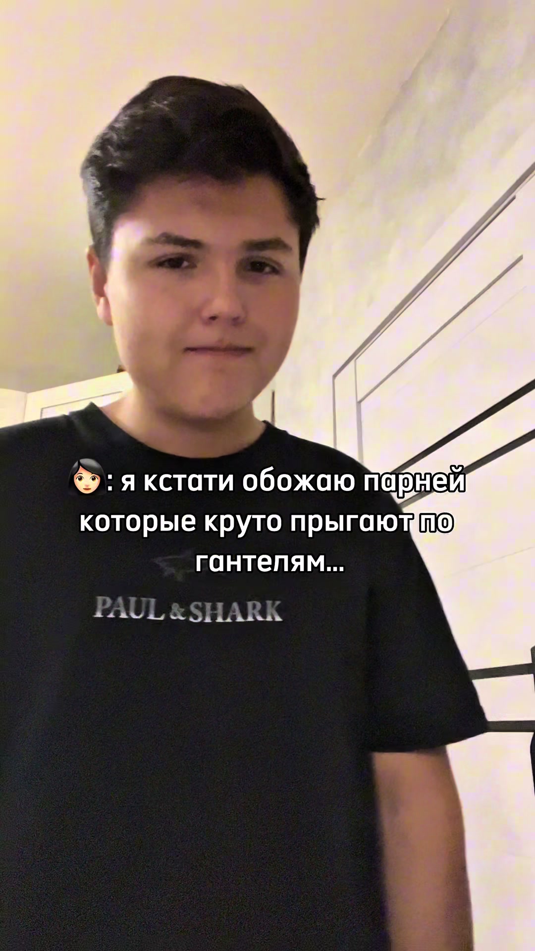 @Romantres