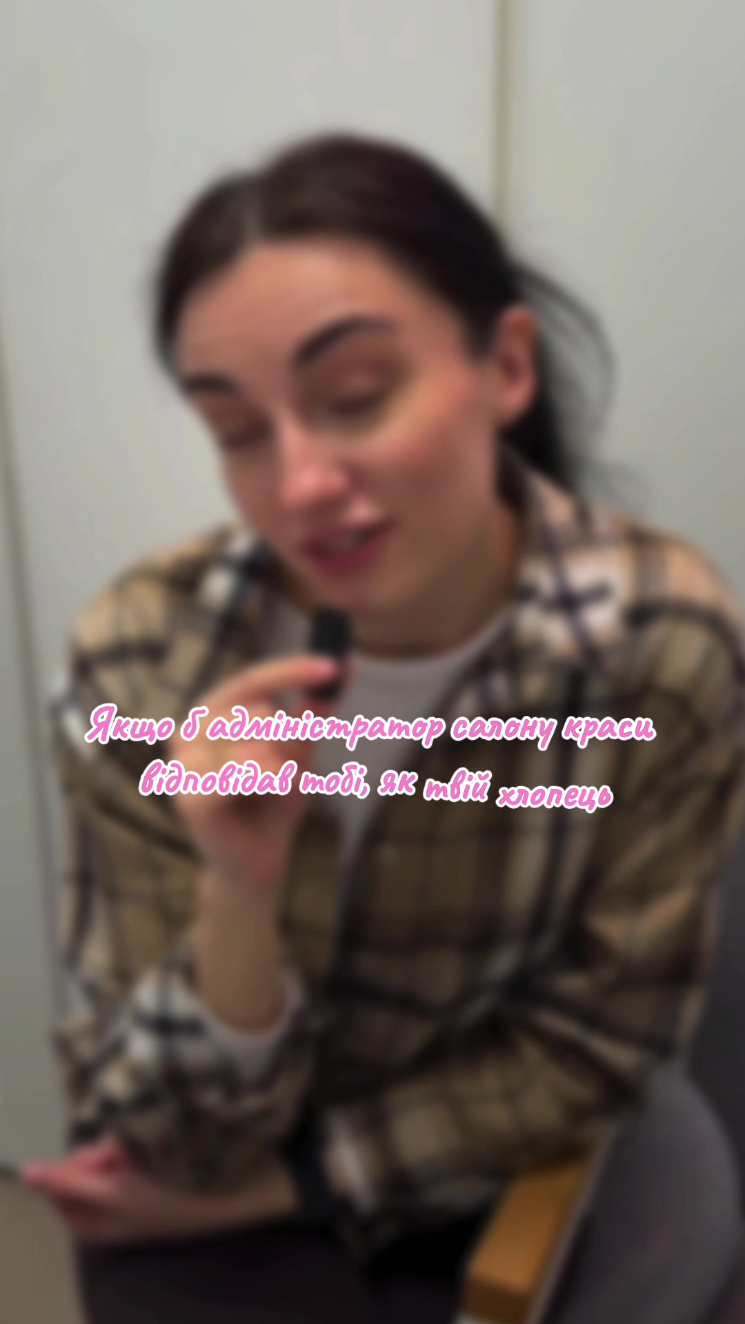 @soulsisters