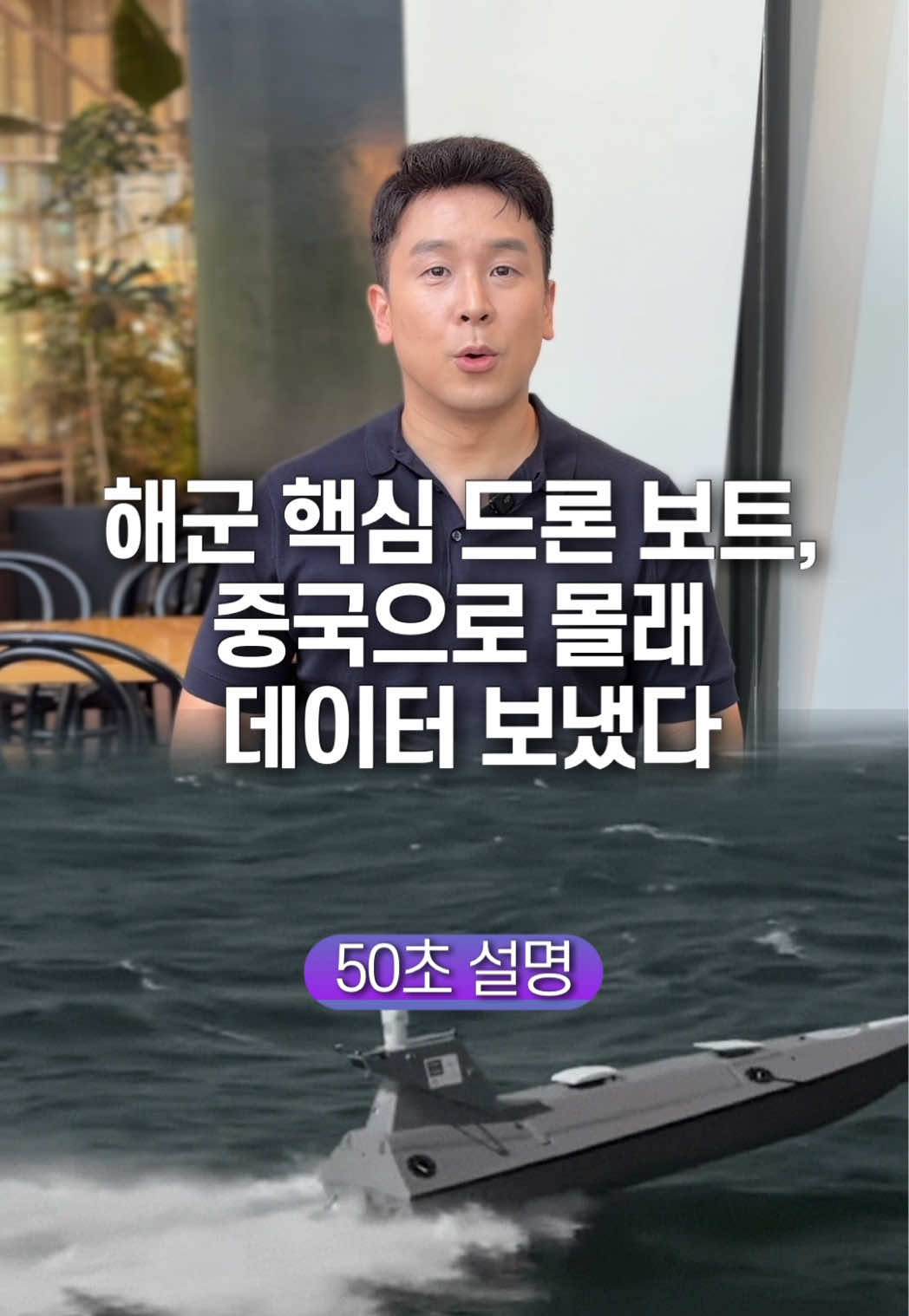 @꽉TV