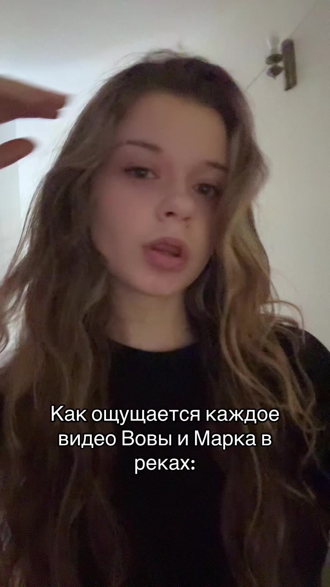 @ТГК/Смешная