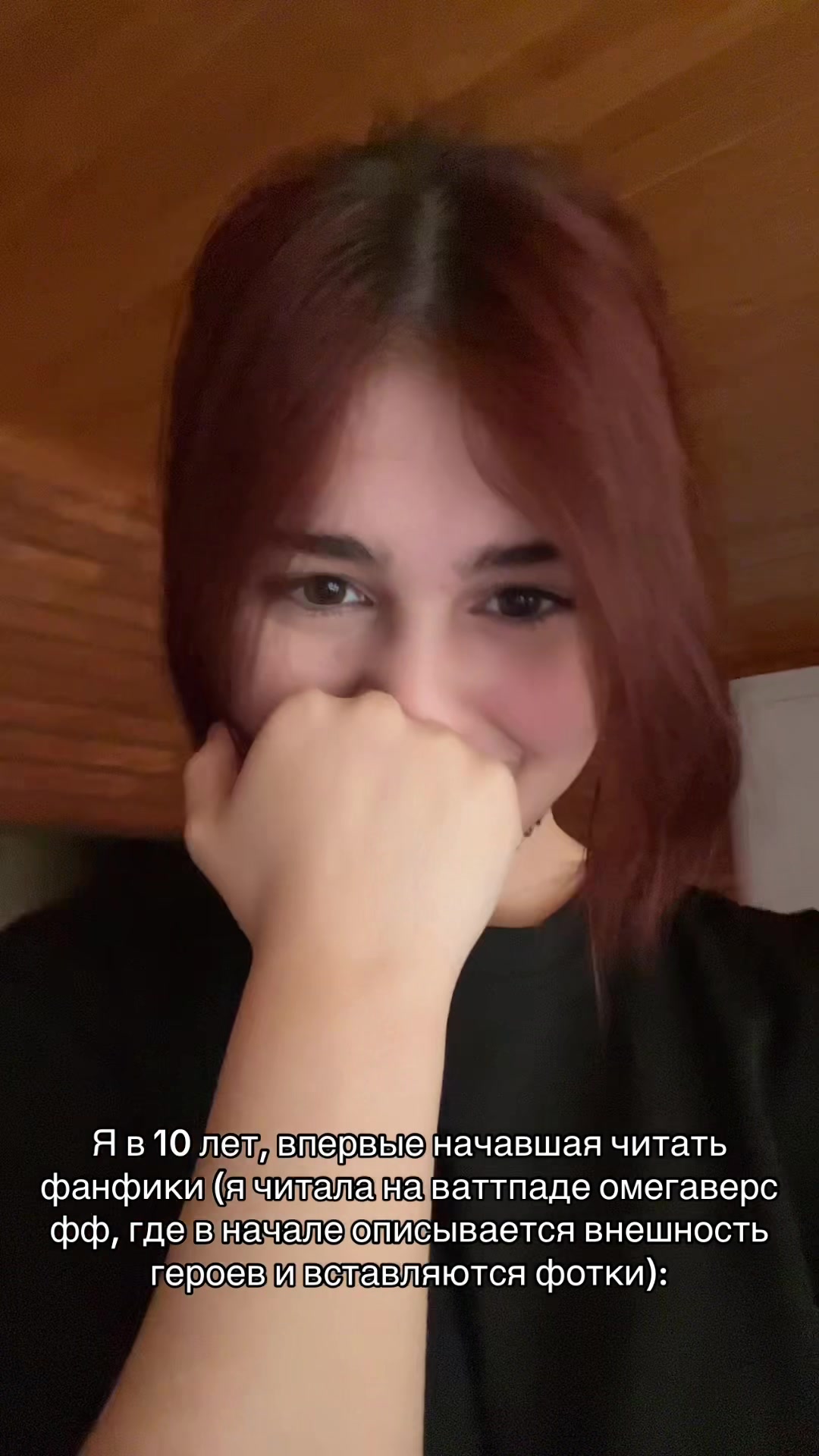 @ssshhhadow