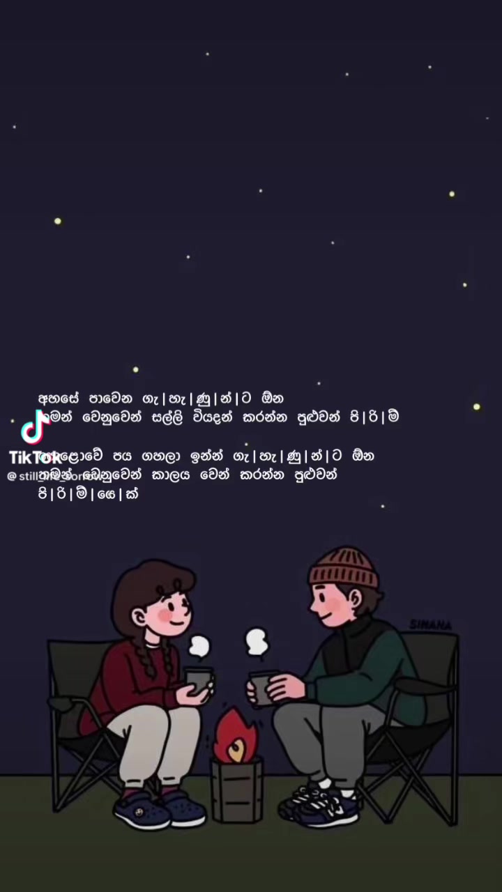 @♡₊🌼˚ HiRu˚🌼₊ ♡🇰🇷