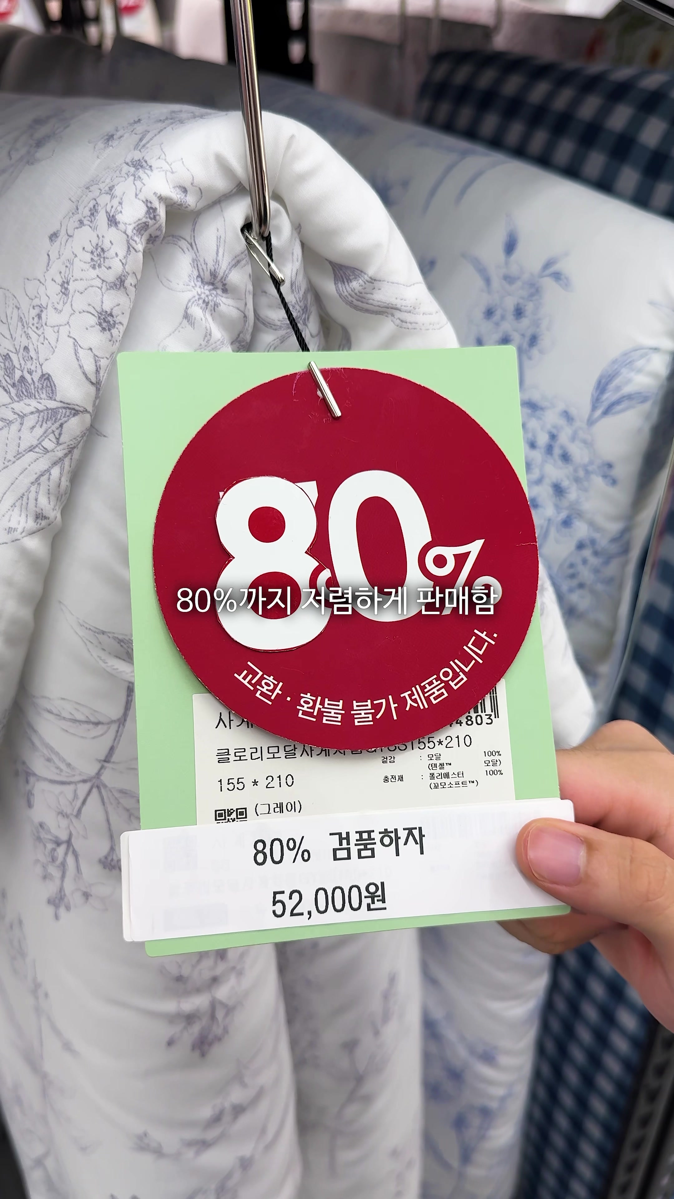 @먹운남