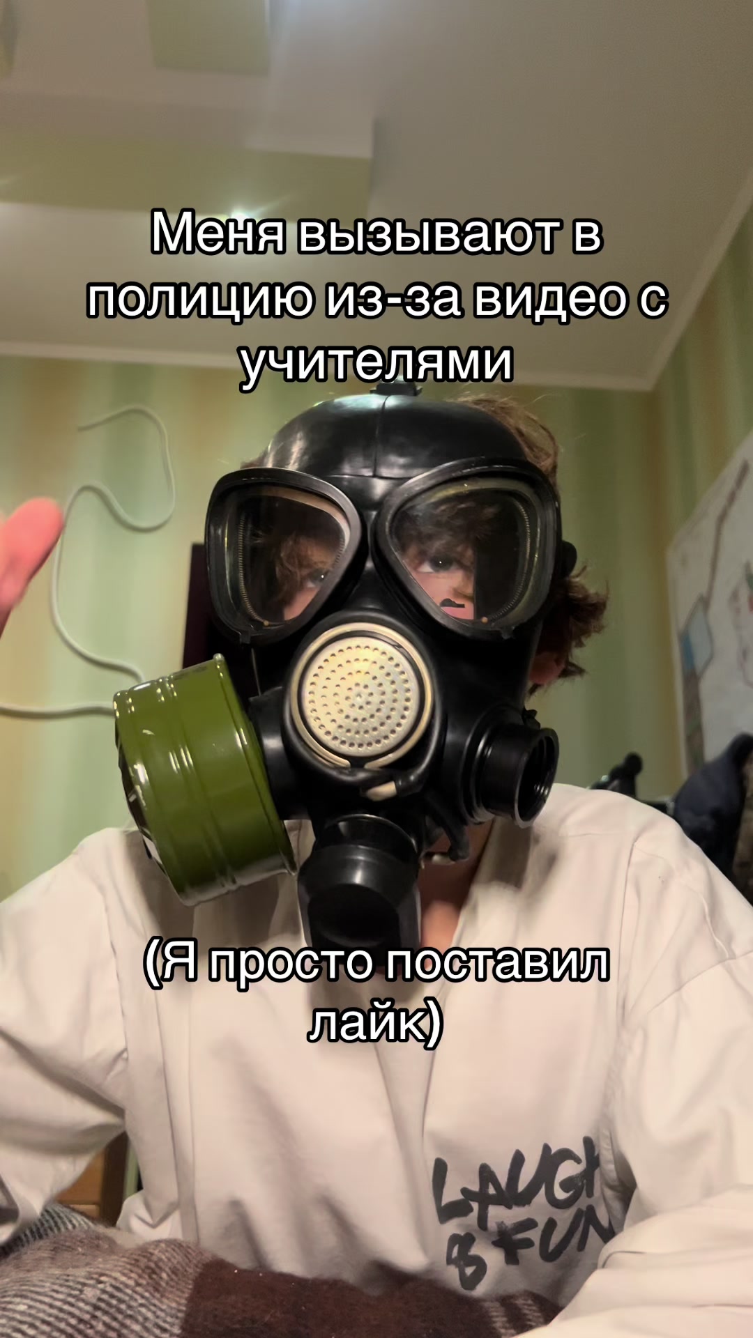 @Маркус юа