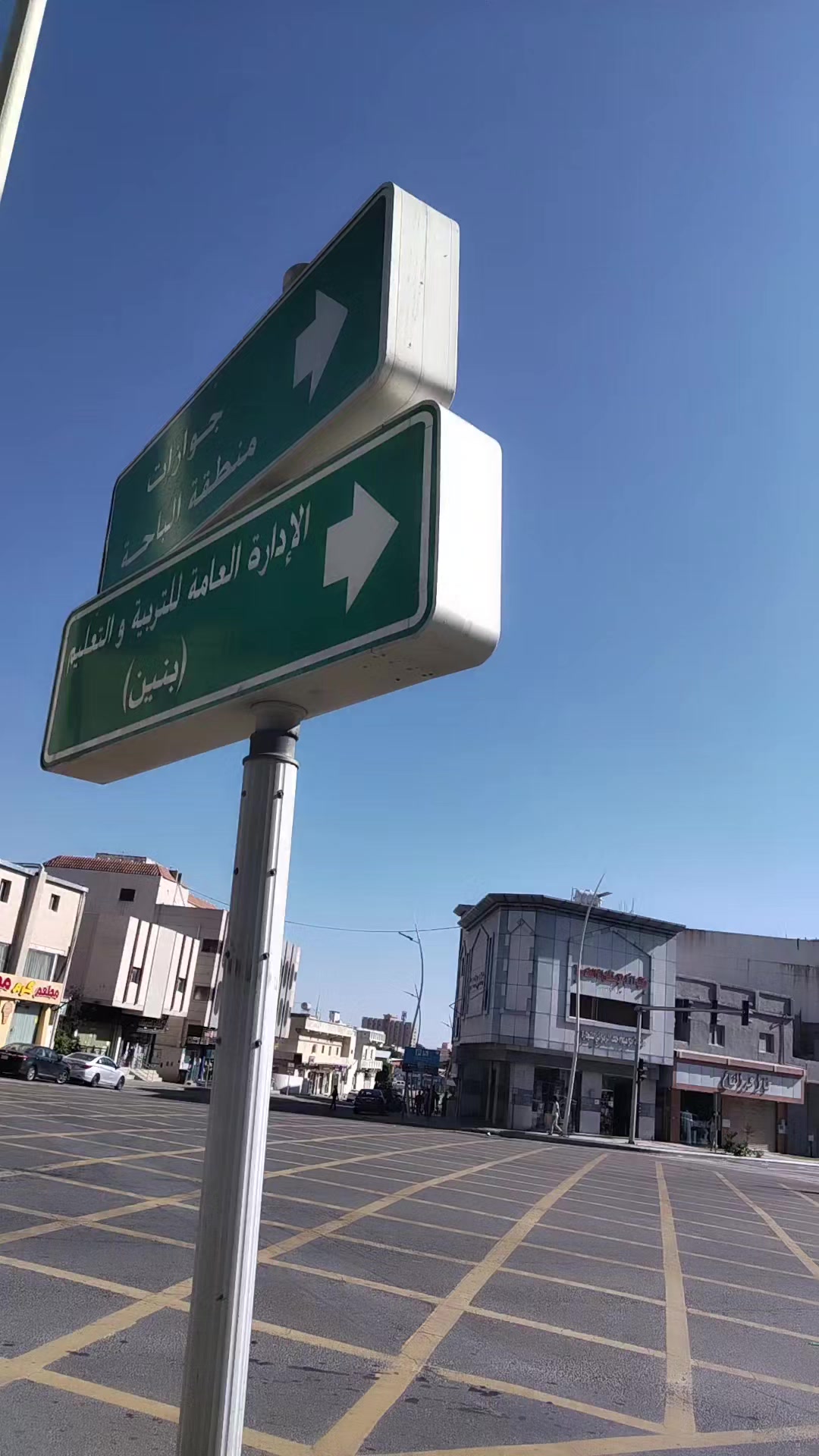 @أجمل شاه | الحياة في الباحة