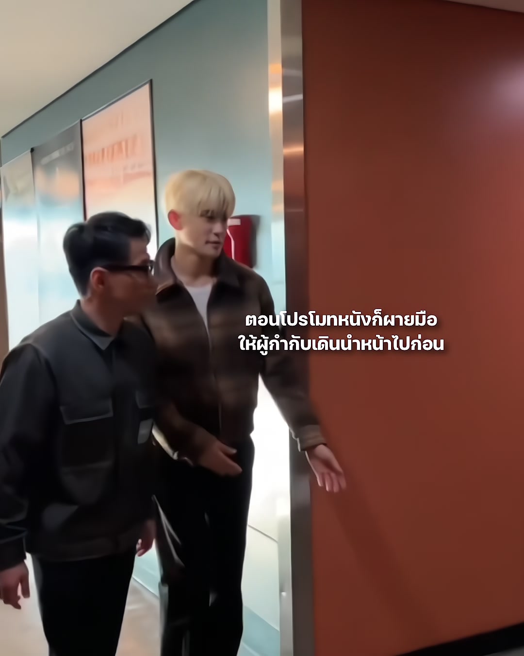 @jaehyunsquad
