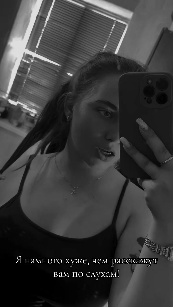 @Лиза
