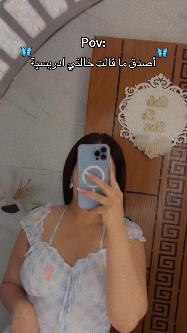 @queenfati93