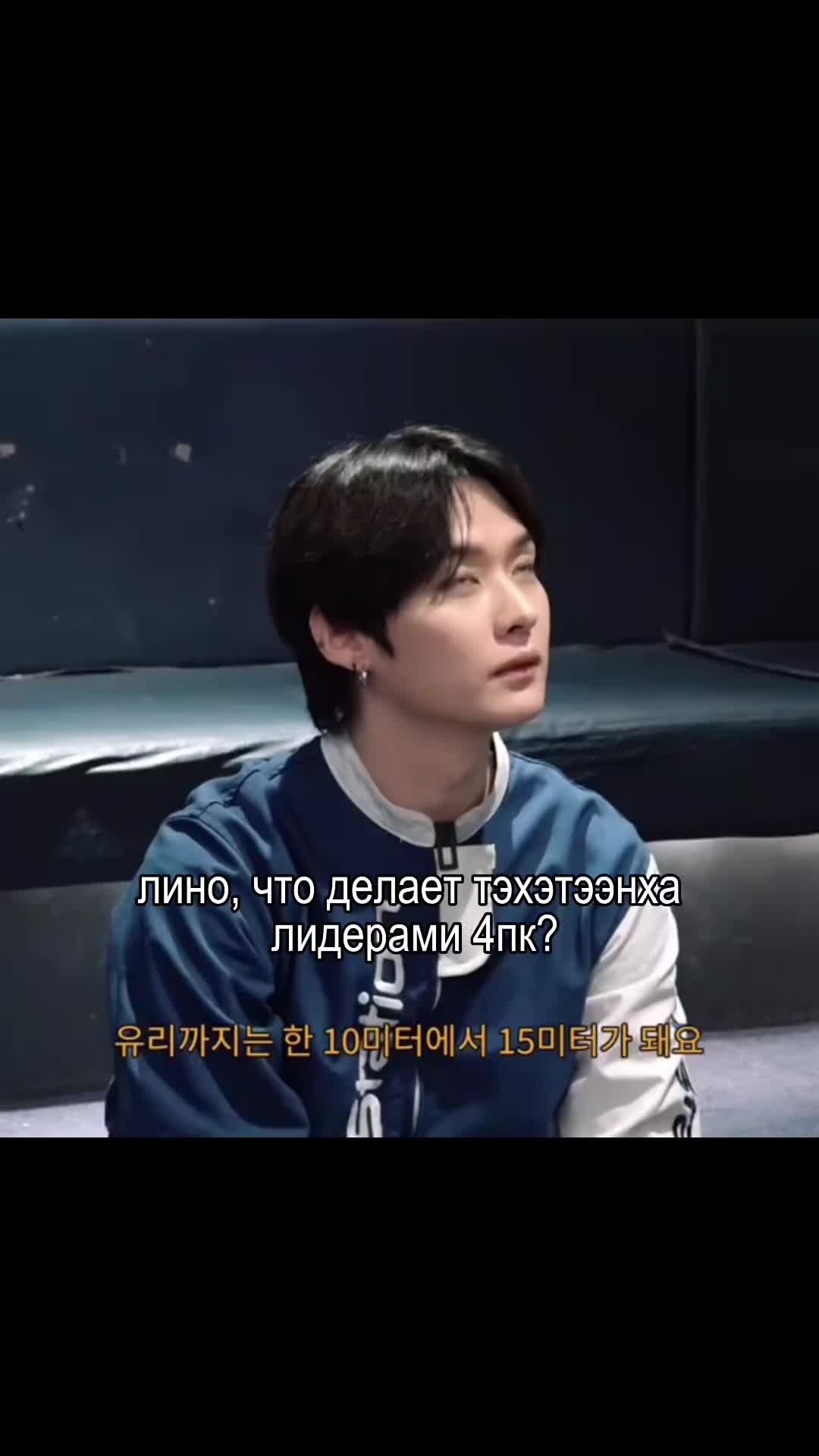 @осеменитель хана