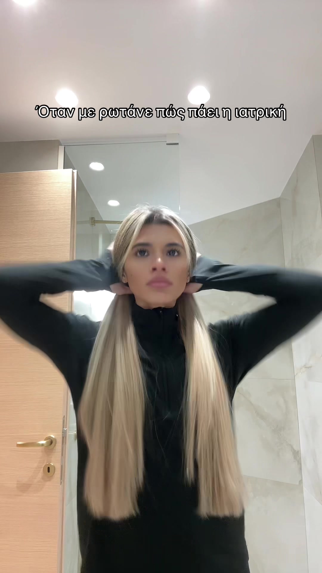 @Jade Guerrini