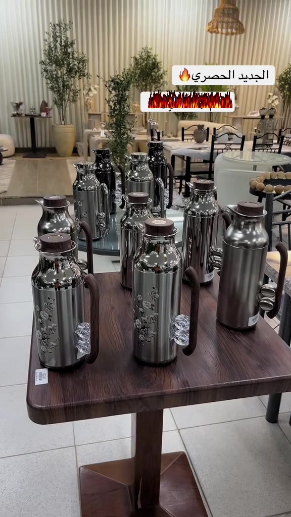 @شركة جولدن لاين
